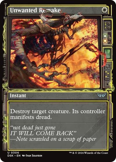 2024 Magic: The Gathering: Duskmourn: House of Horror (DSK) - Unwanted Remake Showcase (#306, Uncommon)