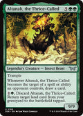 2024 Magic: The Gathering: Duskmourn: House of Horror (DSK) - Altanak the Thrice Called (#166, Uncommon) (, Near Mint)