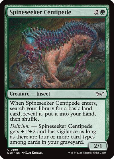 2024 Magic: The Gathering: Duskmourn: House of Horror (DSK) - Spineseeker Centipede (#199, Common) (Foil, Near Mint)