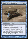 2012 Magic: The Gathering: Dark Ascension (DKA) - Chant of the Skifsang (#31, Common) (, Near Mint)