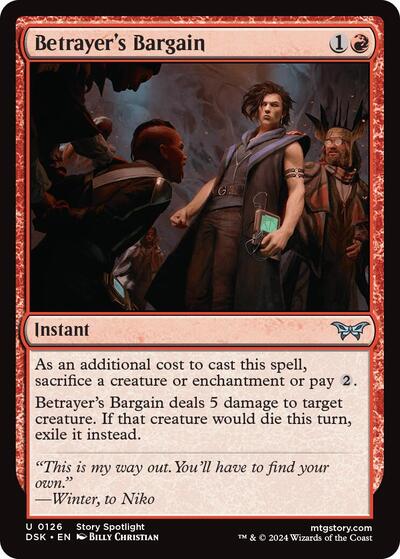 2024 Magic: The Gathering: Duskmourn: House of Horror (DSK) - Betrayers Bargain (#126, Uncommon) (Foil, Near Mint)