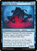 2024 Magic: The Gathering: Duskmourn: House of Horror (DSK) - Clammy Prowler (#45, Common) (Foil, Near Mint)