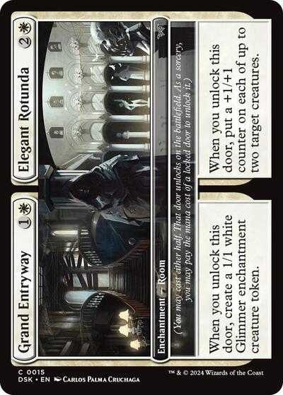 2024 Magic: The Gathering: Duskmourn: House of Horror (DSK) - Grand Entryway Elegant Rotunda 0015 (#15, Common) (Foil, Near Mint)