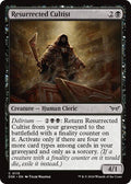 2024 Magic: The Gathering: Duskmourn: House of Horror (DSK) - Resurrected Cultist (#115, Common) (Foil, Near Mint)