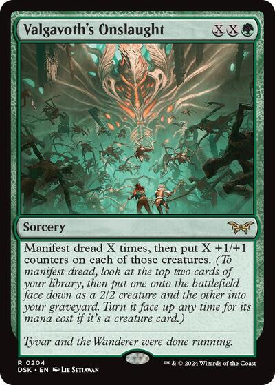 2024 Magic: The Gathering: Duskmourn: House of Horror (DSK) - Valgavoths Onslaught (#204, Rare)