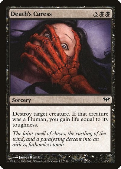 2012 Magic: The Gathering: Dark Ascension (DKA) - Deaths Caress (#59, Common) (, Near Mint)