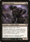 2012 Magic: The Gathering: Dark Ascension (DKA) - Sightless Ghoul (#73, Common) (, Near Mint)