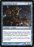 2012 Magic: The Gathering: Dark Ascension (DKA) - Screeching Skaab (#47, Common) (, Lightly Played)