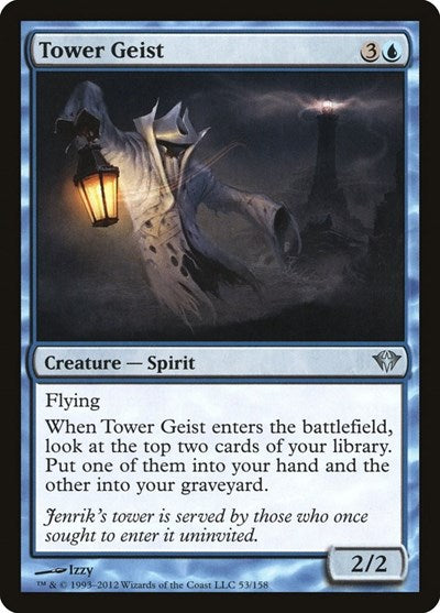 2012 Magic: The Gathering: Dark Ascension (DKA) - Tower Geist (#53, Uncommon) (, Near Mint)