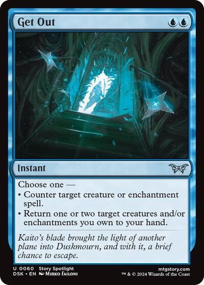 2024 Magic: The Gathering: Duskmourn: House of Horror (DSK) - Get Out (#60, Uncommon) (, Near Mint)