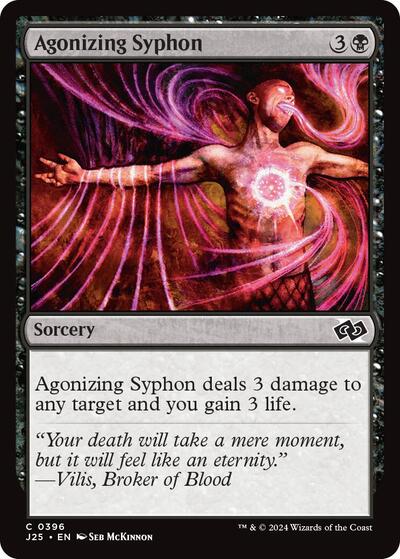 2024 Magic: The Gathering: Foundations Jumpstart (J25) - Agonizing Syphon (#396, Common) (, Near Mint)