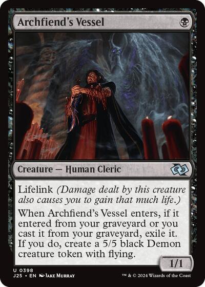 2024 Magic: The Gathering: Foundations Jumpstart (J25) - Archfiends Vessel (#398, Uncommon) (, Near Mint)
