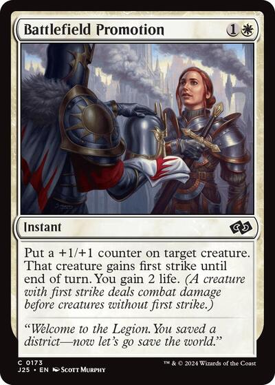 2024 Magic: The Gathering: Foundations Jumpstart (J25) - Battlefield Promotion (#173, Common) (, Near Mint)