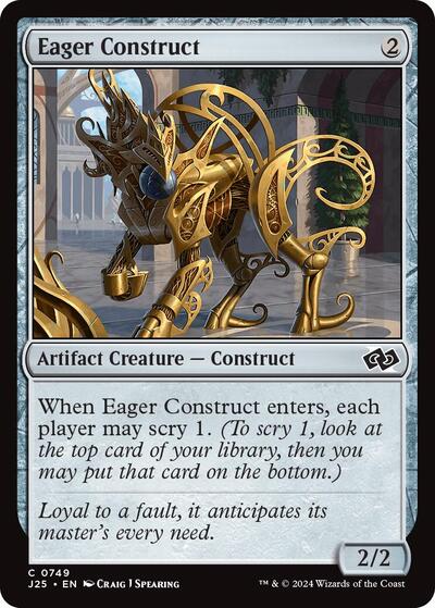 2024 Magic: The Gathering: Foundations Jumpstart (J25) - Eager Construct (#749, Common) (, Near Mint)