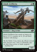 2024 Magic: The Gathering: Foundations Jumpstart (J25) - Ainok Artillerist (#624, Common) (, Near Mint)