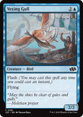 2024 Magic: The Gathering: Foundations Jumpstart (J25) - Vexing Gull (#381, Common) (, Near Mint)