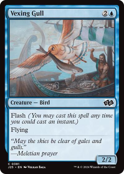 2024 Magic: The Gathering: Foundations Jumpstart (J25) - Vexing Gull (#381, Common) (, Near Mint)