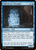 2024 Magic: The Gathering: Foundations Jumpstart (J25) - Wall of Lost Thoughts (#384, Uncommon) (, Near Mint)