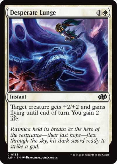 2024 Magic: The Gathering: Foundations Jumpstart (J25) - Desperate Lunge (#188, Common) (, Near Mint)