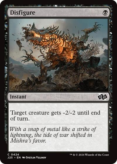 2024 Magic: The Gathering: Foundations Jumpstart (J25) - Disfigure (#424, Common) (, Near Mint)