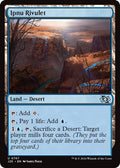 2024 Magic: The Gathering: Foundations Jumpstart (J25) - Ipnu Rivulet (#767, Uncommon) (, Near Mint)