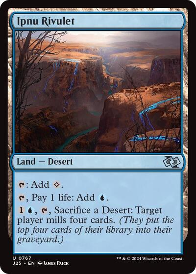 2024 Magic: The Gathering: Foundations Jumpstart (J25) - Ipnu Rivulet (#767, Uncommon) (, Near Mint)