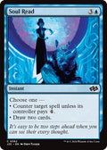 2024 Magic: The Gathering: Foundations Jumpstart (J25) - Soul Read (#362, Common) (, Near Mint)