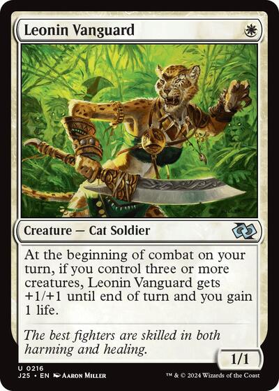 2024 Magic: The Gathering: Foundations Jumpstart (J25) - Leonin Vanguard (#216, Uncommon) (, Near Mint)