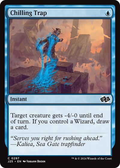 2024 Magic: The Gathering: Foundations Jumpstart (J25) - Chilling Trap (#297, Common) (, Near Mint)