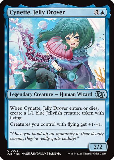2024 Magic: The Gathering: Foundations Jumpstart (J25) - Cynette Jelly Drover Anime (#35, Uncommon) (, Near Mint)