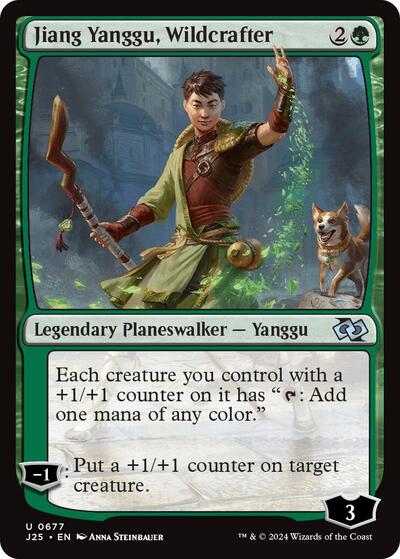 2024 Magic: The Gathering: Foundations Jumpstart (J25) - Jiang Yanggu Wildcrafter (#677, Uncommon) (, Near Mint)