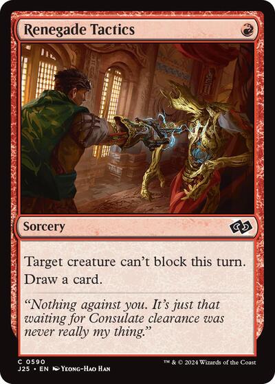 2024 Magic: The Gathering: Foundations Jumpstart (J25) - Renegade Tactics (#590, Common) (, Near Mint)