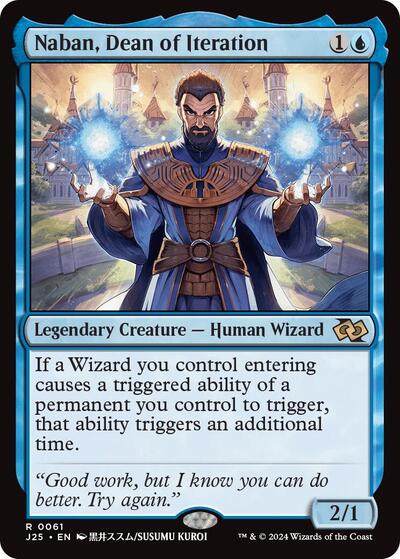 2024 Magic: The Gathering: Foundations Jumpstart (J25) - Naban Dean of Iteration Anime (#61, Rare) (, Near Mint)