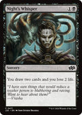 2024 Magic: The Gathering: Foundations Jumpstart (J25) - Nights Whisper (#471, Common) (, Near Mint)