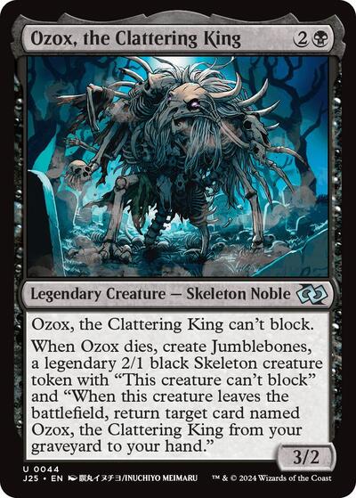 2024 Magic: The Gathering: Foundations Jumpstart (J25) - Ozox the Clattering King Anime (#44, Uncommon) (, Near Mint)