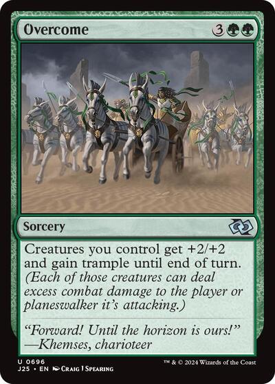 2024 Magic: The Gathering: Foundations Jumpstart (J25) - Overcome (#696, Uncommon) (, Near Mint)