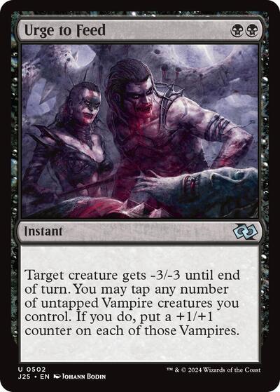 2024 Magic: The Gathering: Foundations Jumpstart (J25) - Urge to Feed (#502, Uncommon) (, Near Mint)