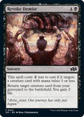 2024 Magic: The Gathering: Foundations Jumpstart (J25) - Revoke Demise (#10, Common) (, Near Mint)