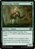 2024 Magic: The Gathering: Foundations Jumpstart (J25) - Tukatongue Thallid (#733, Common) (, Near Mint)