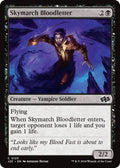 2024 Magic: The Gathering: Foundations Jumpstart (J25) - Skymarch Bloodletter (#125, Common) (, Near Mint)