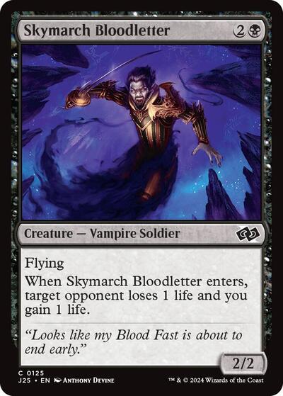 2024 Magic: The Gathering: Foundations Jumpstart (J25) - Skymarch Bloodletter (#125, Common) (, Near Mint)