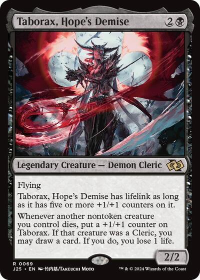 2024 Magic: The Gathering: Foundations Jumpstart (J25) - Taborax Hopes Demise Anime (#69, Rare) (, Near Mint)