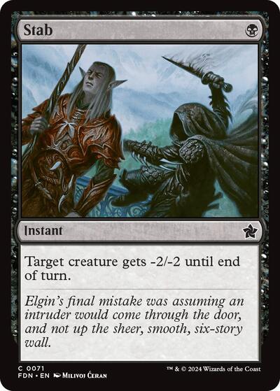 2024 Magic: The Gathering: Foundations (FDN) - Stab (#71, Common) (Foil, Near Mint)