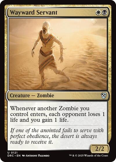 2025 Magic: The Gathering: Commander: Aetherdrift (DRC) - Wayward Servant (#121, Uncommon) (, Near Mint)