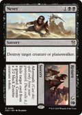 2025 Magic: The Gathering: Commander: Aetherdrift (DRC) - Never Return (#96, Rare) (, Near Mint)