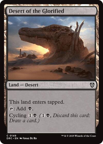 2025 Magic: The Gathering: Commander: Aetherdrift (DRC) - Desert of the Glorified (#149, Common) (, Near Mint)