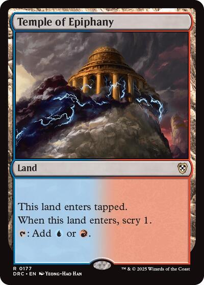 2025 Magic: The Gathering: Commander: Aetherdrift (DRC) - Temple of Epiphany (#177, Rare) (, Near Mint)
