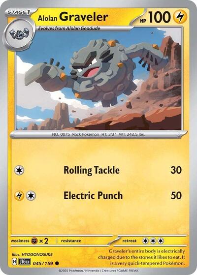 2025 Pokemon: SV09: Journey Together (JTG) - Alolan Graveler (#045/159, Common) (, Near Mint)