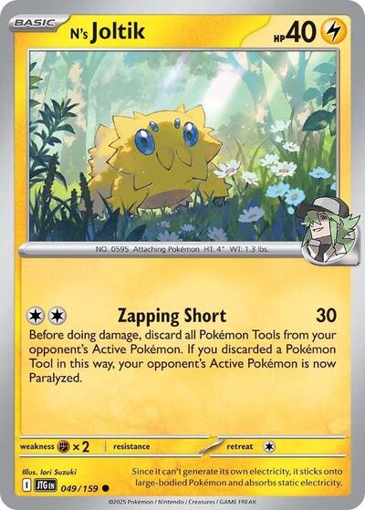 2025 Pokemon: SV09: Journey Together (JTG) - Ns Joltik (#049/159, Common) (, Near Mint)