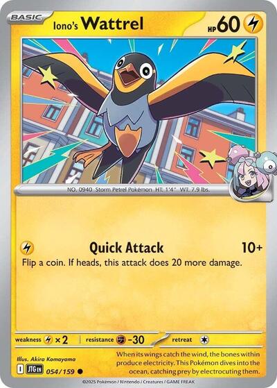 2025 Pokemon: SV09: Journey Together (JTG) - Ionos Wattrel (#054/159, Common) (, Near Mint)